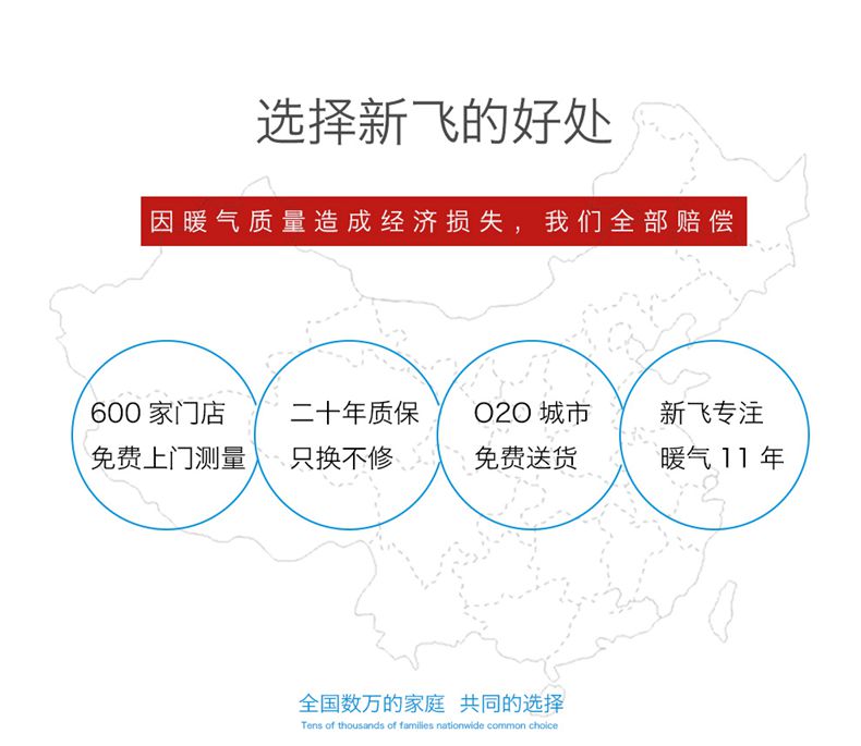 为什么选择91免费版看片91免费成人版