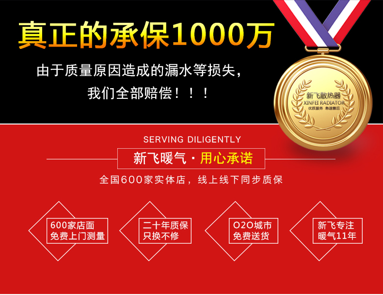 为什么选择91免费版看片平板卫浴91免费成人版